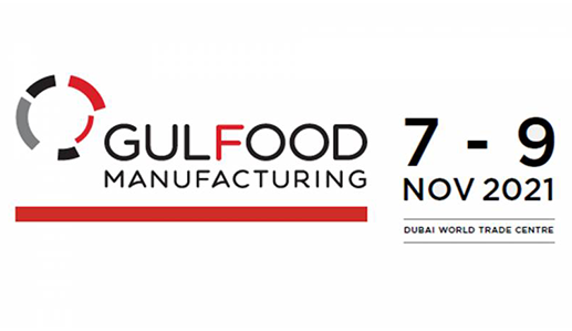 Gulfood Polin 2021